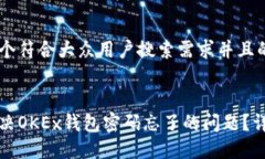 思考一个符合大众用户搜索需求并且的如何解决