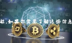 钱包POS账号和密码是与特定电子钱包或支付系统