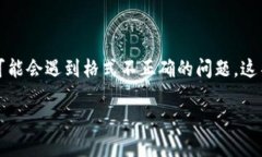 助记词（Mnemonic）是指用来帮助记忆的