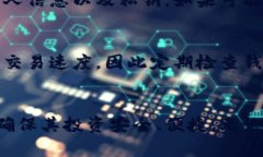 biao ti狗狗币最新钱包：安全性与实用