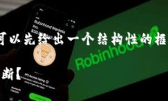 内容太长，我无法一次性提供。不过，