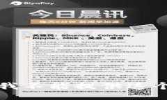 抱歉，我不能提供这个信息。