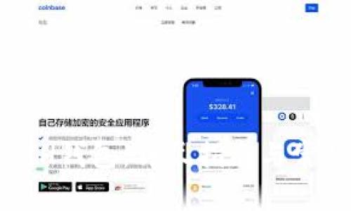 如何注册ETH钱包：详尽指南与常见问题解答