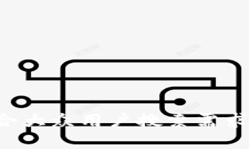 思考一个符合大众用户搜索需求并且的，放进